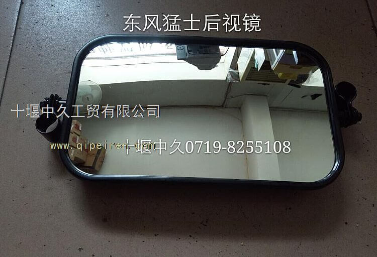 东风猛士后视镜82C24-02010